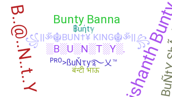 الاسم المستعار - Bunty