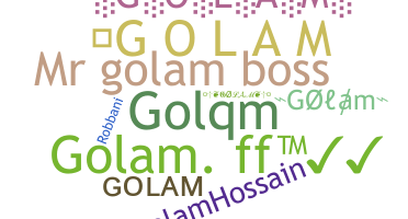 الاسم المستعار - Golam