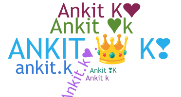 الاسم المستعار - Ankitk