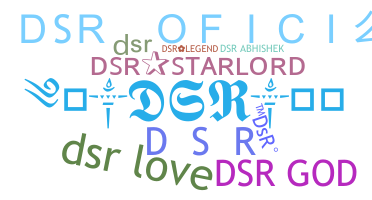 الاسم المستعار - DSR