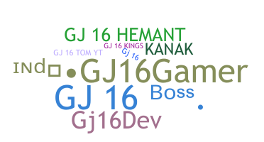الاسم المستعار - GJ16