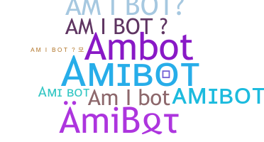 الاسم المستعار - AmiBot