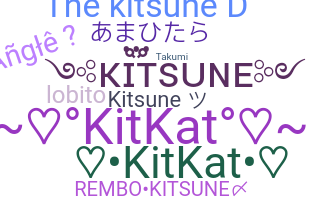 الاسم المستعار - Kitsune