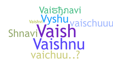 الاسم المستعار - Vaishnavi