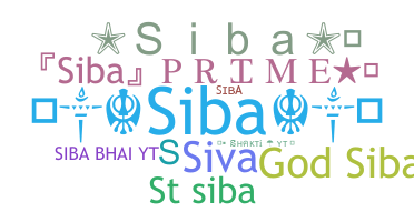 الاسم المستعار - Siba