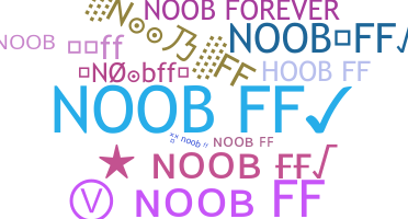 الاسم المستعار - Noobff