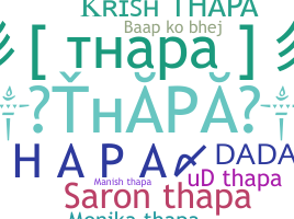 الاسم المستعار - Thapa