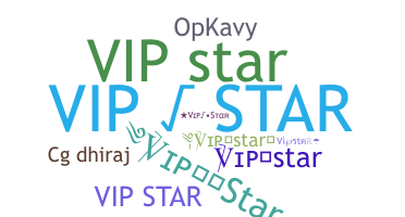 الاسم المستعار - vipstar