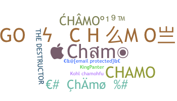 الاسم المستعار - chamo