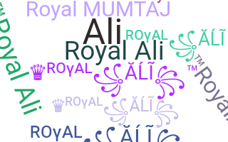 الاسم المستعار - RoyalAli