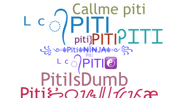 الاسم المستعار - piti