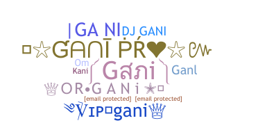 الاسم المستعار - Gani