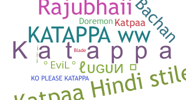 الاسم المستعار - Katappa