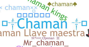 الاسم المستعار - Chaman