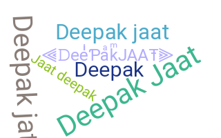 الاسم المستعار - deepakJAAT