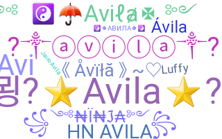 الاسم المستعار - Avila