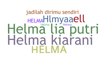 الاسم المستعار - helma