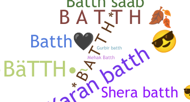 الاسم المستعار - Batth