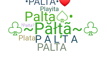 الاسم المستعار - Palta