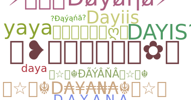 الاسم المستعار - Dayana