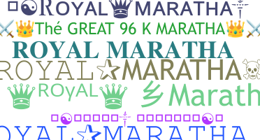 الاسم المستعار - Royalmaratha