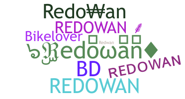 الاسم المستعار - redowan