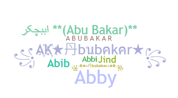 الاسم المستعار - Abubakar