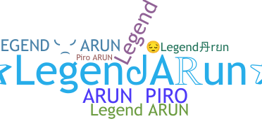 الاسم المستعار - LegendArun