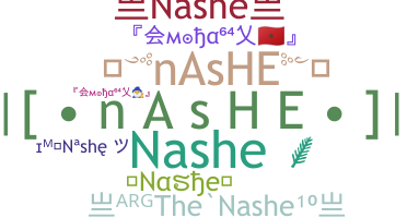 الاسم المستعار - Nashe