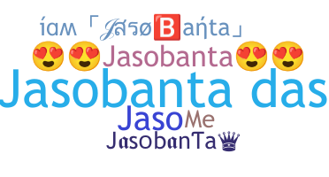 الاسم المستعار - Jasobanta