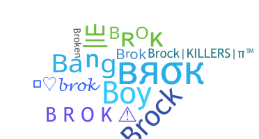 الاسم المستعار - Brok