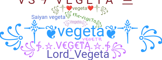 الاسم المستعار - Vegeta