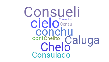 الاسم المستعار - Consuelo