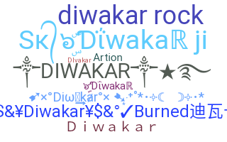 الاسم المستعار - Diwakar