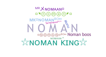 الاسم المستعار - Noman