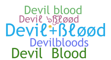 الاسم المستعار - devilblood