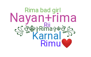 الاسم المستعار - Rima