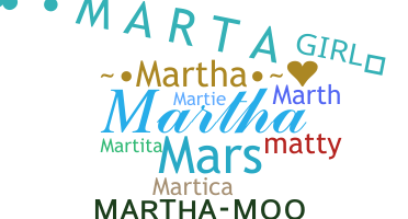 الاسم المستعار - Martha