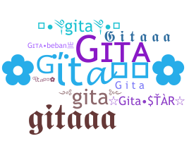 الاسم المستعار - gita