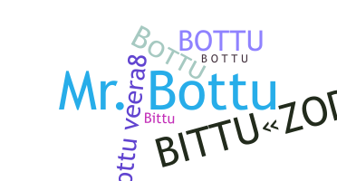الاسم المستعار - Bottu