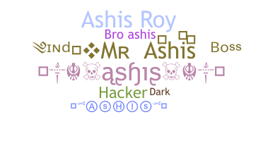الاسم المستعار - Ashis