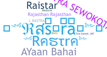 الاسم المستعار - Rastra