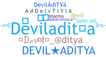 الاسم المستعار - deviladitya