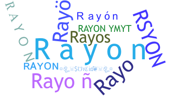 الاسم المستعار - Rayon