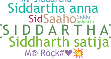 الاسم المستعار - Siddartha