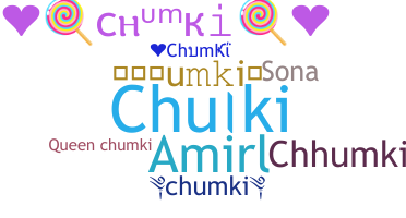 الاسم المستعار - chumki