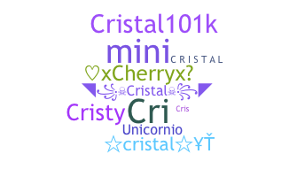 الاسم المستعار - Cristal