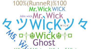 الاسم المستعار - wick