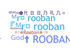 الاسم المستعار - Rooban