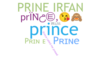 الاسم المستعار - Prine